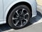 2025 Audi Q3 S line Premium Plus