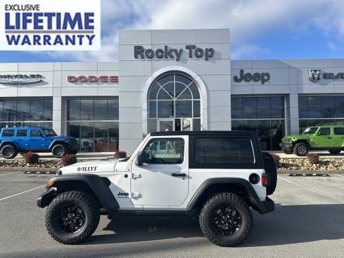 2026 Jeep Wrangler WRANGLER 2-DOOR WILLYS