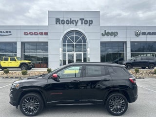 2023 Jeep Compass (RED) Edition 4x4