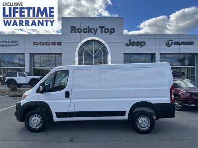 2025 RAM Ram ProMaster RAM PROMASTER 1500 TRADESMAN CARGO VAN LOW ROOF 136' WB