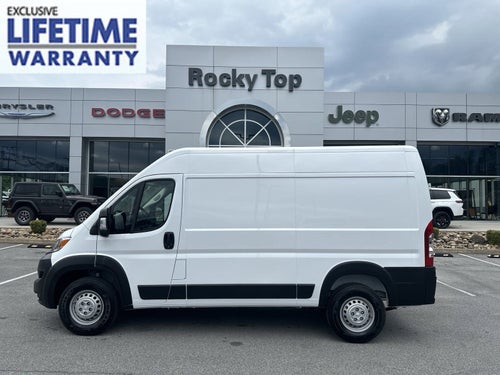 2024 RAM Ram ProMaster RAM PROMASTER 2500 TRADESMAN CARGO VAN HIGH ROOF 136' WB